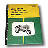 Image of John Deere Operators Manual